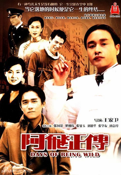 原单朗格双追针计时DOUBLE SLIT系列手表