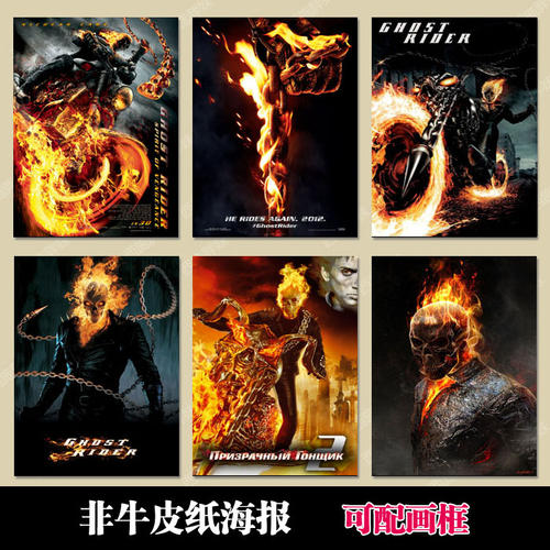 怎么买假的查姆斯福特学院文凭毕业证