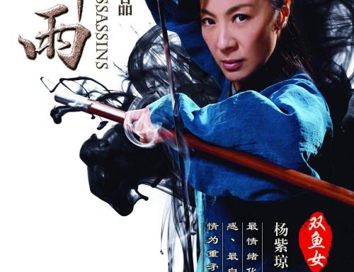怎么买财产分割公证书
